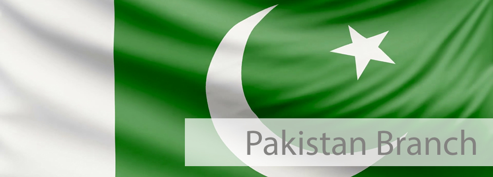 Pakistan Branch Flag 1